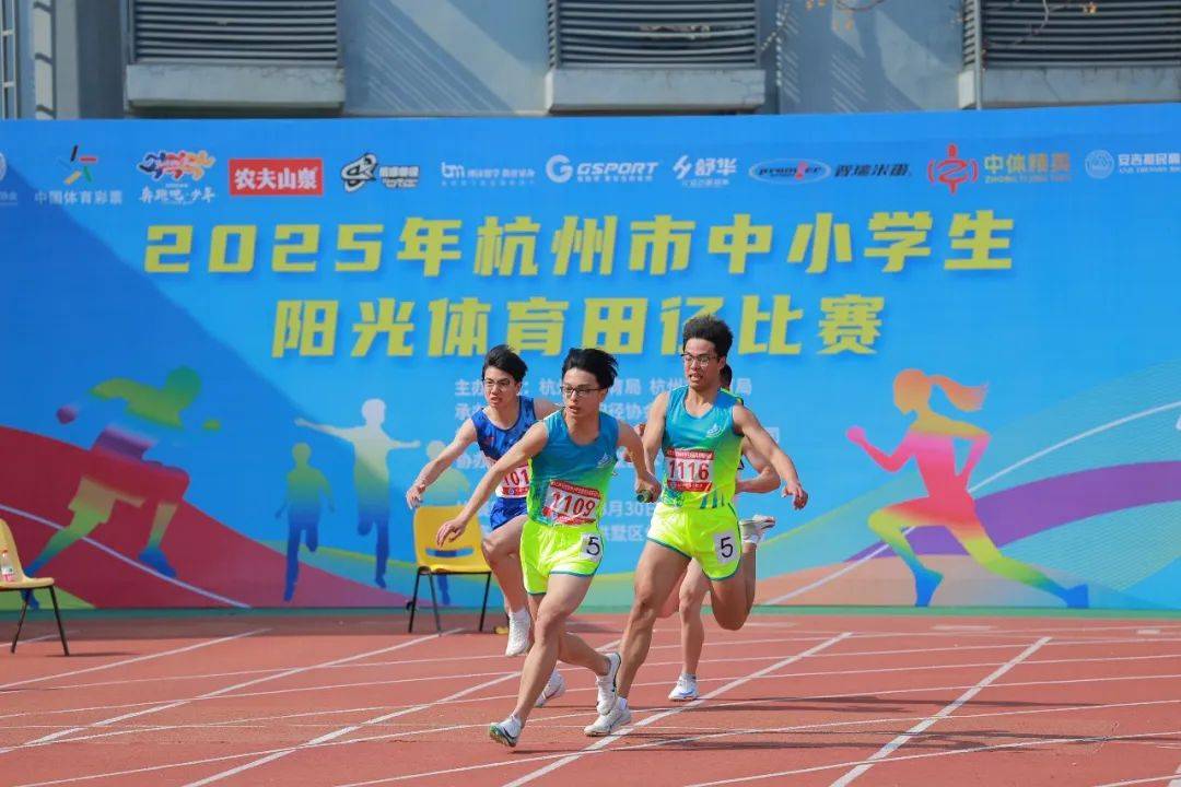 这两笔引援